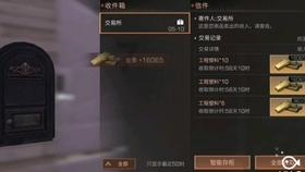 哈哈体育官方入口