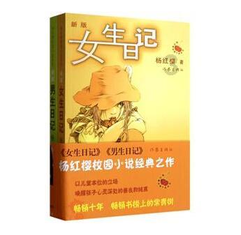 中国铁路:国家铁路1至9月份发送货物29.21亿吨,如何评价其成绩?-提供全面的问答服务