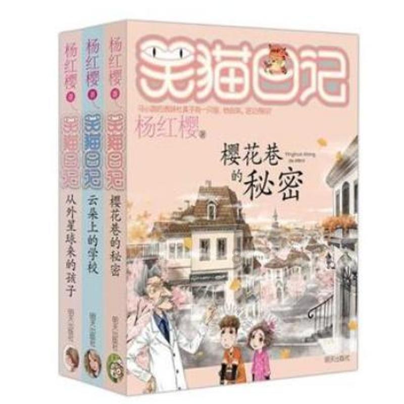 探索天涯问答平台男的对女的说垆边人似月 皓腕凝霜雪表达什么意思?