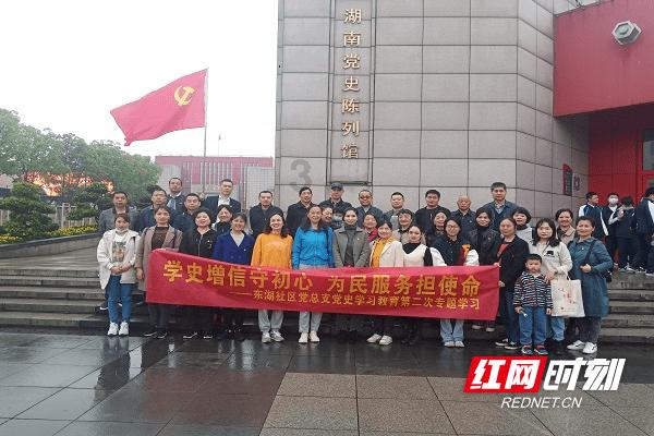 深度交流,尽在什么茶才要洗茶呢?问答平台